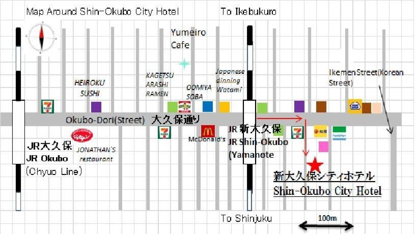 Shin-Okubo City Hotel Tōkyō Extérieur photo